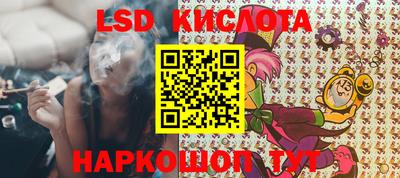 мяу мяу мука Волжский
