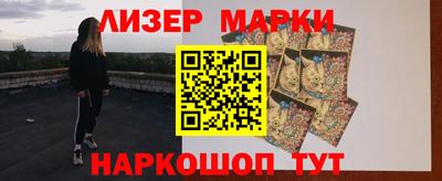 мяу мяу мука Волжский