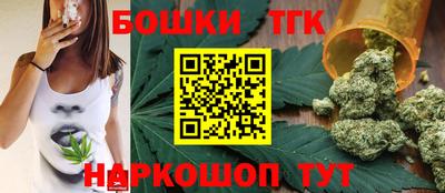 MESCALINE Волжск