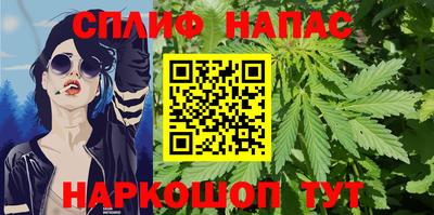 мяу мяу мука Волжский