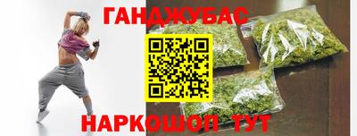 мяу мяу мука Волжский
