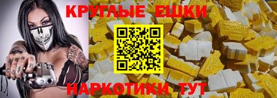 бутик Будённовск