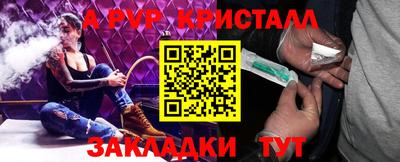 мяу мяу мука Волжский