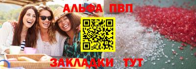 бутик Будённовск
