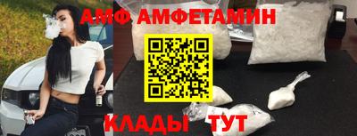 соль курить ск Бугуруслан