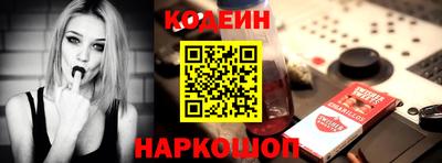мяу мяу мука Волжский