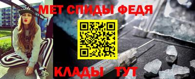 мяу мяу мука Волжский