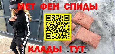 мяу мяу мука Волжский